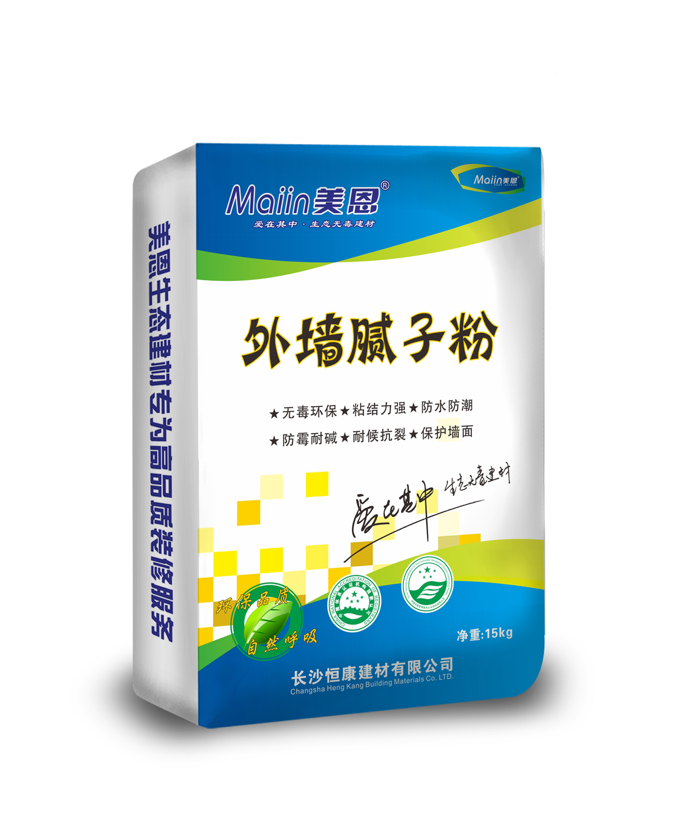 美恩外墻膩?zhàn)臃? /></span></div>
          <div   id="piajgtf"   class="meright">
            <h3>美恩外墻膩?zhàn)臃?/h3>
            <div   id="iiutqsi"   class="menr">  </div>
            <span id="enjybek"    class="online"><a href="#"><img src="http://www.star-conferencing.com/zx_themes/pc/images/productshow_19.jpg" width="142" height="42" alt="" /></a></span> </div>
          <div   id="qmrbnfb"   class="clear"></div>
        </div>
        <div   id="bktilnk"   class="clear"></div>
        <div   id="pezodce"   class="features" style=" margin-bottom:63px;">
          <div   id="pyaggmi"   class="tpleft">產(chǎn)品特點(diǎn)</div>
        </div>
        <div   id="sskpyml"   class="proshow">  </div>
        <div   id="gatdtmh"   class="clear"></div>
        <div   id="wpqffkq"   class="features" >
          <div   id="eapsrxx"   class="tpleft">使用環(huán)境</div>
        </div>
        <div   id="kxtzmfi"   class="Environmental">
        	<ul>
        	<li><a title="省心家裝套餐"><img src="http://www.star-conferencing.com//UploadFile/2016091758626721.jpg" alt="省心家裝套餐" width="265" height="146" /></a><div   id="cjyaapm"   class="e1"><a title="省心家裝套餐">省心家裝套餐</a></div><div   id="fujilib"   class="e2">1、360度美恩美管家服務(wù)團(tuán)隊(duì)，不僅讓您可以24小時(shí)了解工地的進(jìn)展及施工...</div></li><li><a title="安心別墅套餐"><img src="http://www.star-conferencing.com//UploadFile/2016091760682205.jpg" alt="安心別墅套餐" width="265" height="146" /></a><div   id="hnjhaam"   class="e1"><a title="安心別墅套餐">安心別墅套餐</a></div><div   id="qcyxdqj"   class="e2">3、美恩美管家只專注于墻面裝修；專注于墻面施工的每一個(gè)環(huán)節(jié)、工藝推進(jìn)的每...</div></li><li><a title="高效公裝套餐"><img src="http://www.star-conferencing.com//UploadFile/2016040954571229.jpg" alt="高效公裝套餐" width="265" height="146" /></a><div   id="lrjfokm"   class="e1"><a title="高效公裝套餐">高效公裝套餐</a></div><div   id="mmyeeuu"   class="e2">這個(gè)世界已經(jīng)進(jìn)入了一個(gè)信息互通、資源大整合的時(shí)代，我們的消費(fèi)者可以通過(guò)更...</div></li>
            </ul>
          <div   id="kwlknyx"   class="clear"></div>
        </div>
        <div   id="deapvyg"   class="features" >
          <div   id="xawmpoq"   class="tpleft">他們選擇了美管家</div>
        </div>
        <div   id="sixjvoq"   class="Environmental one">
          <ul>
            <li><a href="http://www.star-conferencing.com/zhuangxiutiyan/346.html" target=