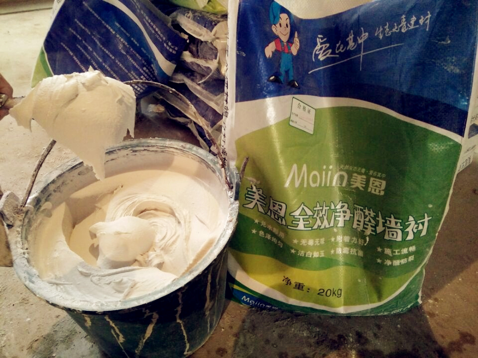 　膩子粉起泡要怎么處理？[今日推薦]