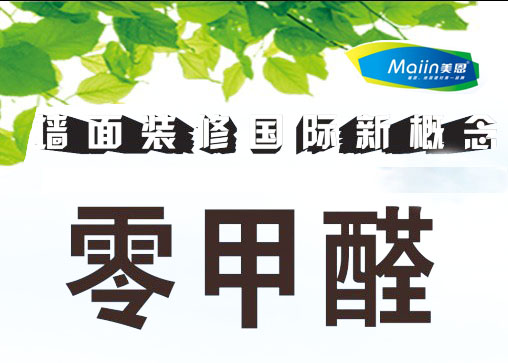 膩?zhàn)臃墼谘b修中會(huì)遇到哪些問(wèn)題？[今日推薦]