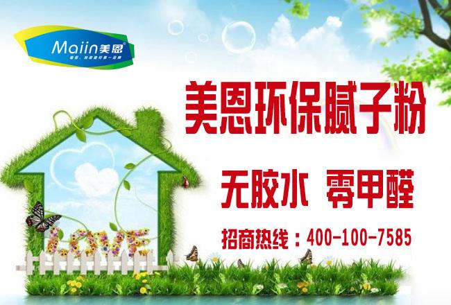 一公斤膩?zhàn)臃鄱嗌馘X？懂行的老師傅是這樣說的